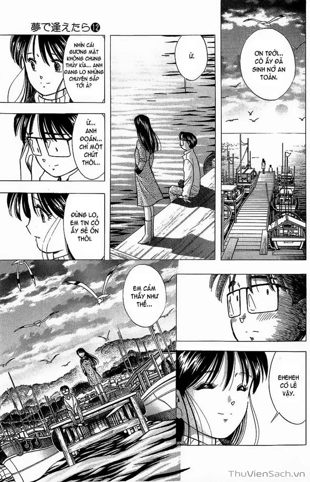 Truyện Tranh Nếu Có Thể Gặp Em Trong Mơ trang 6