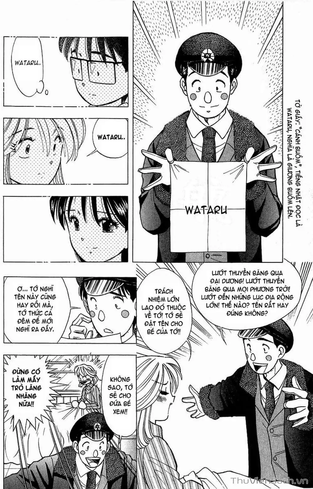 Truyện Tranh Nếu Có Thể Gặp Em Trong Mơ trang 6