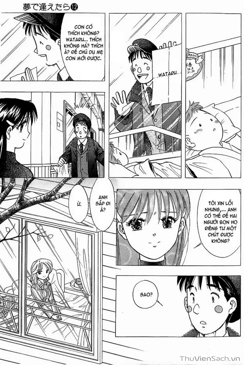 Truyện Tranh Nếu Có Thể Gặp Em Trong Mơ trang 6