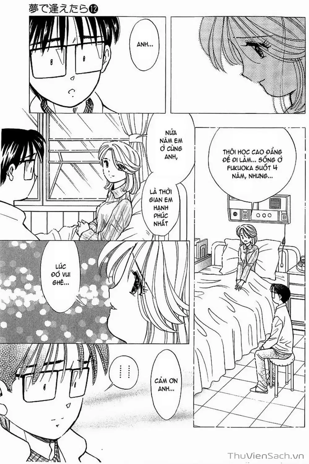 Truyện Tranh Nếu Có Thể Gặp Em Trong Mơ trang 6