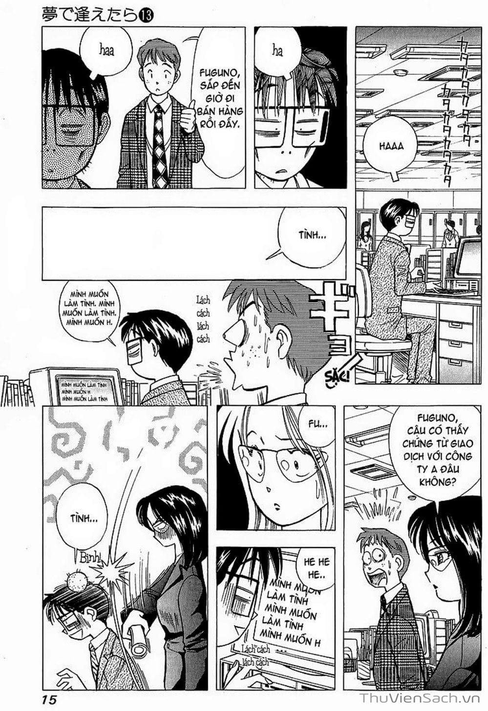 Truyện Tranh Nếu Có Thể Gặp Em Trong Mơ trang 6