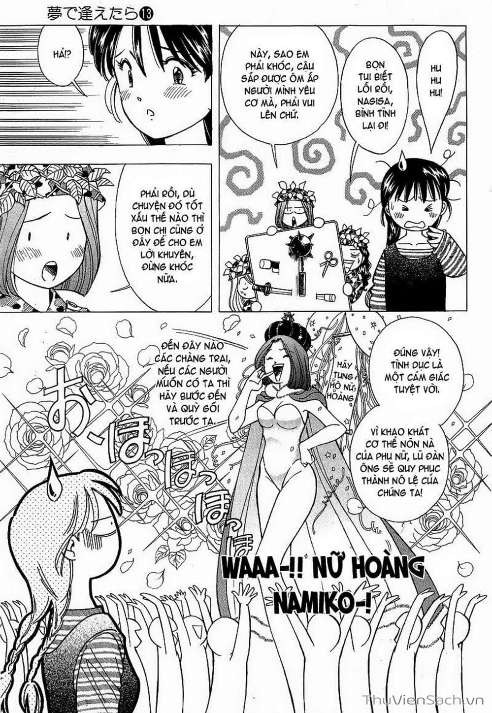 Truyện Tranh Nếu Có Thể Gặp Em Trong Mơ trang 6