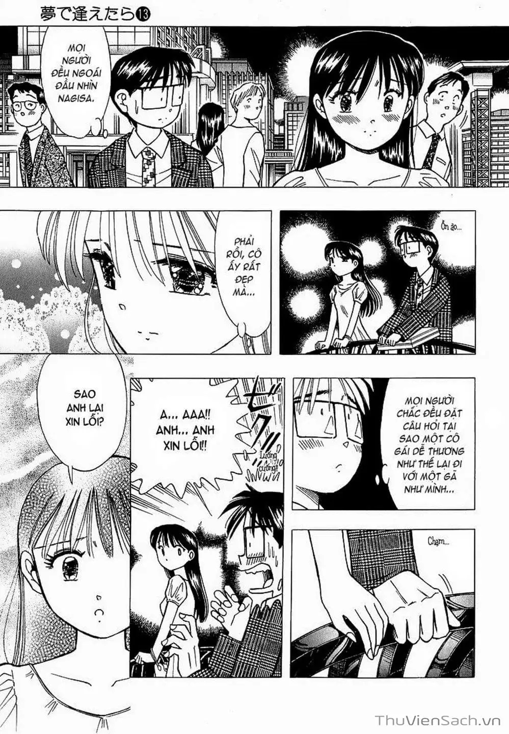 Truyện Tranh Nếu Có Thể Gặp Em Trong Mơ trang 6