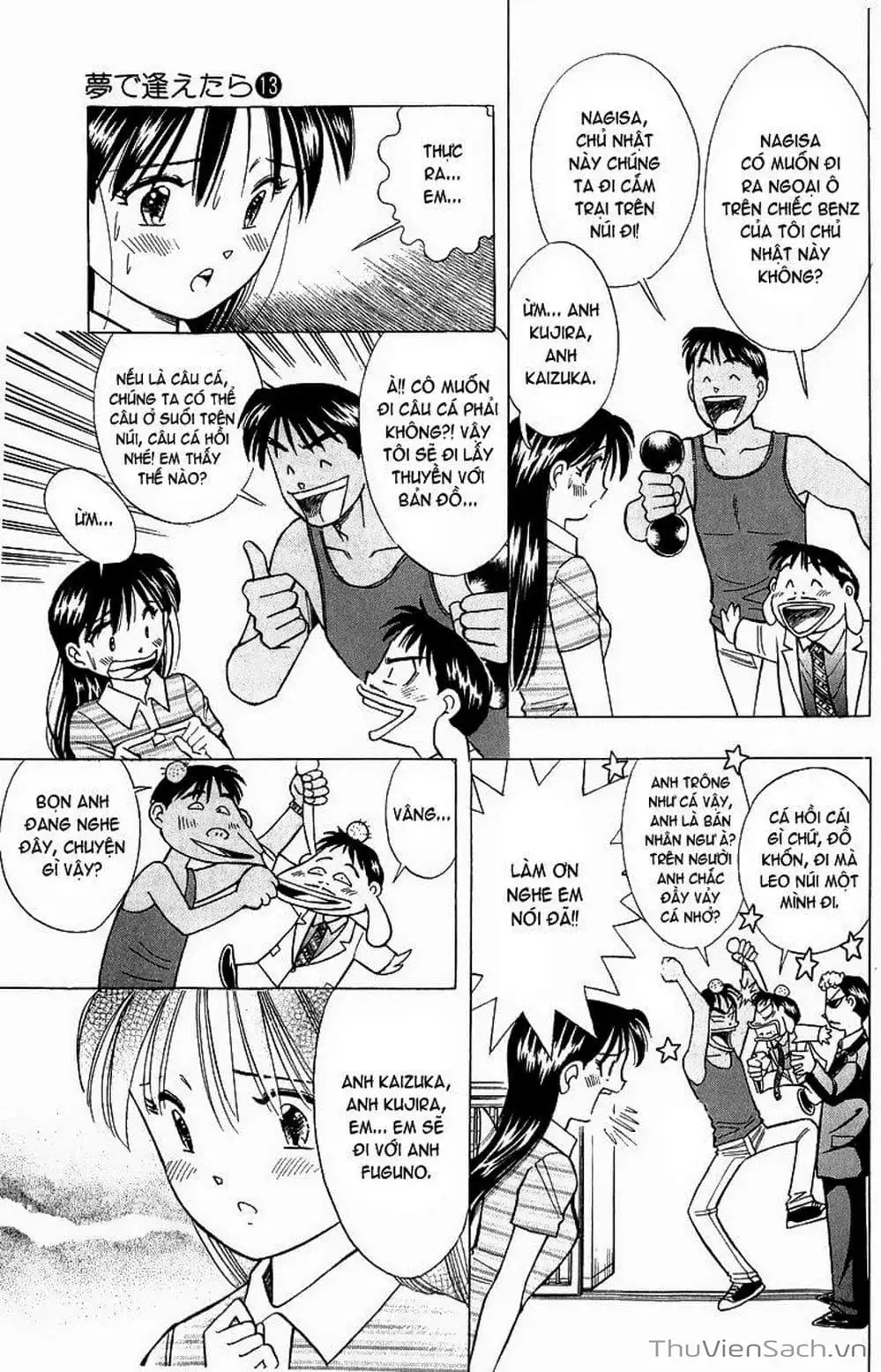 Truyện Tranh Nếu Có Thể Gặp Em Trong Mơ trang 6