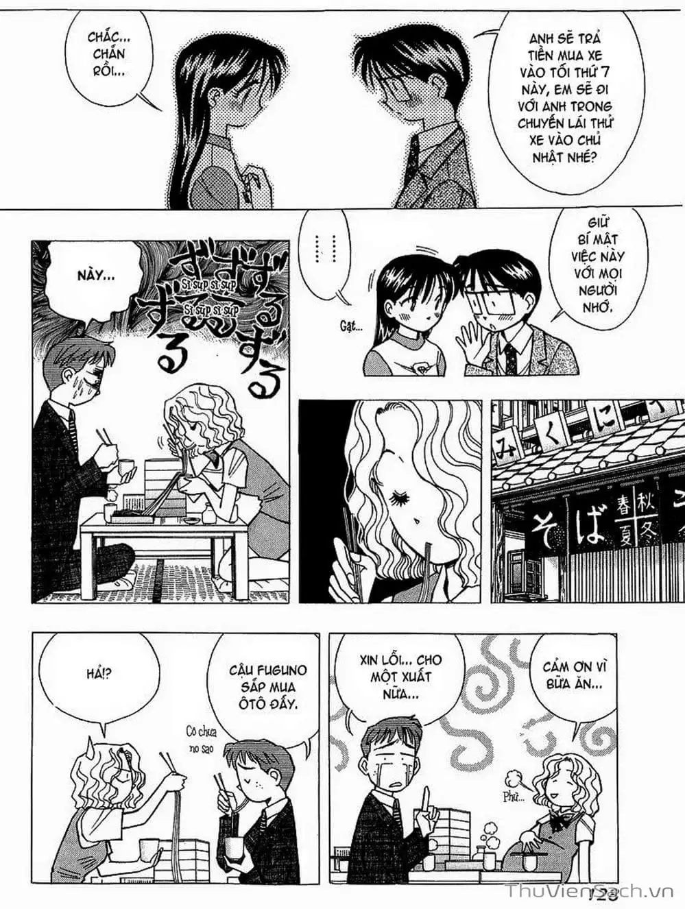 Truyện Tranh Nếu Có Thể Gặp Em Trong Mơ trang 6