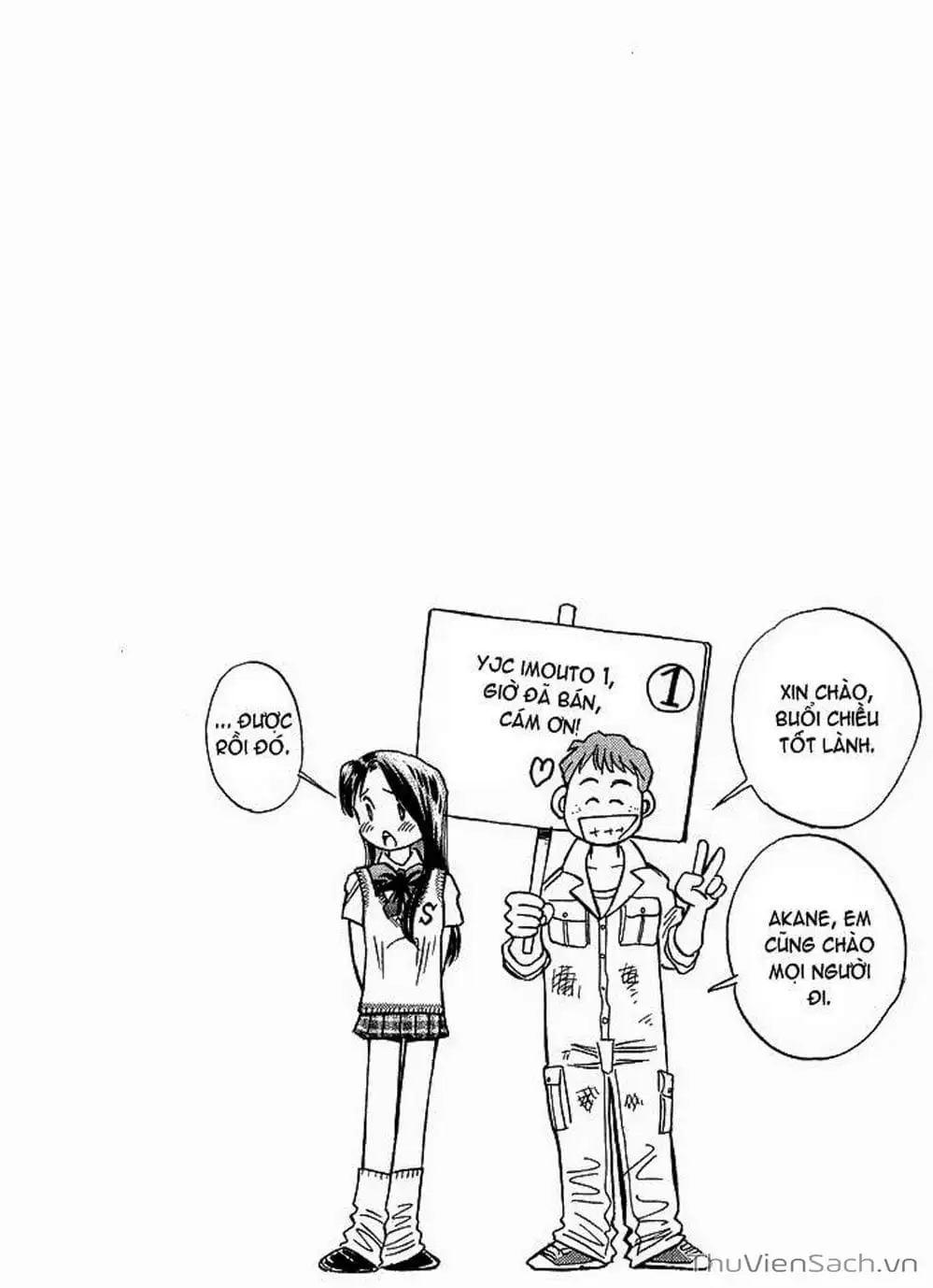 Truyện Tranh Nếu Có Thể Gặp Em Trong Mơ trang 6