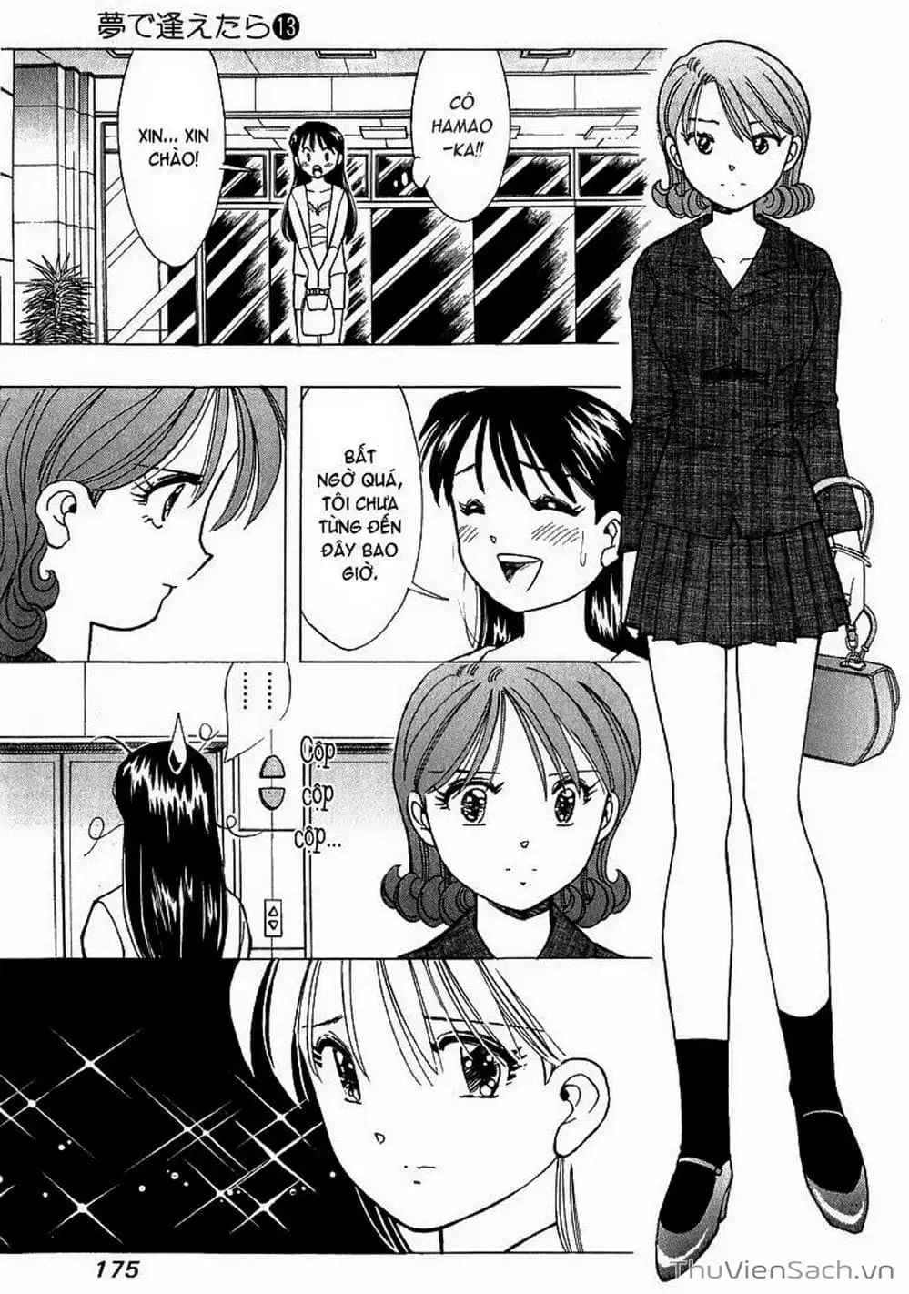 Truyện Tranh Nếu Có Thể Gặp Em Trong Mơ trang 6