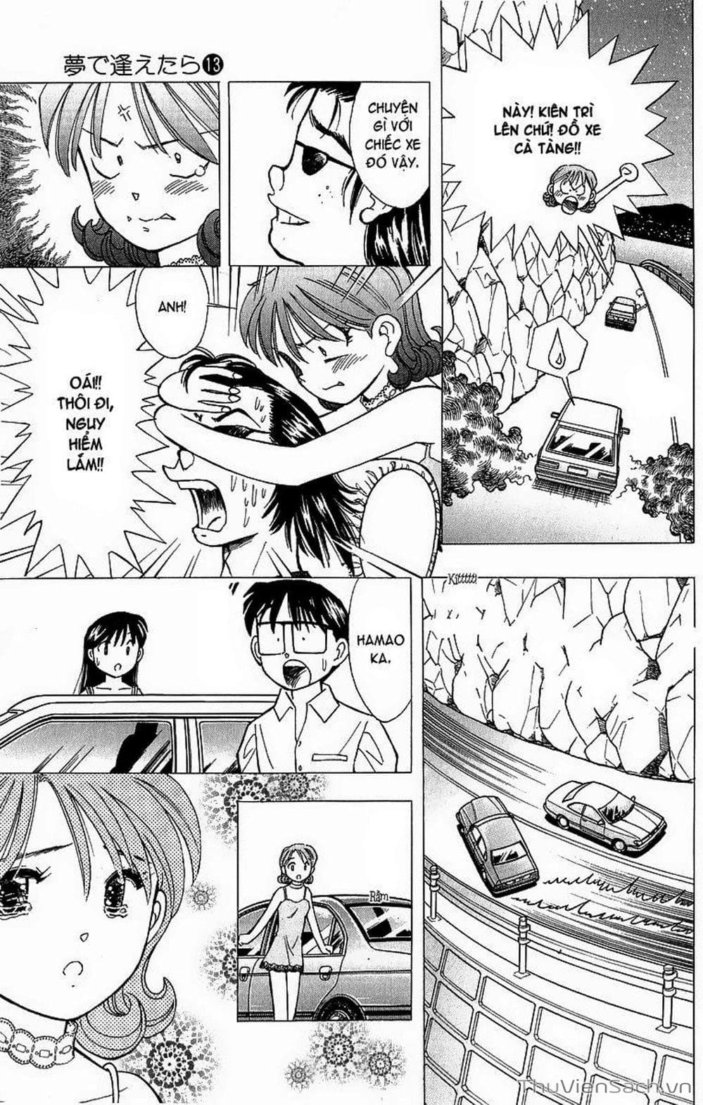 Truyện Tranh Nếu Có Thể Gặp Em Trong Mơ trang 6