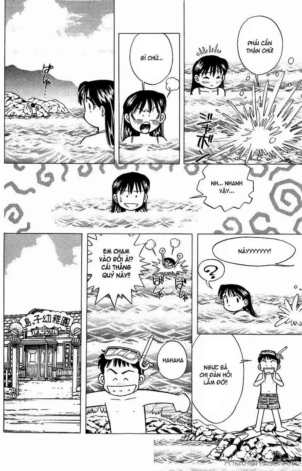 Truyện Tranh Nếu Có Thể Gặp Em Trong Mơ trang 6