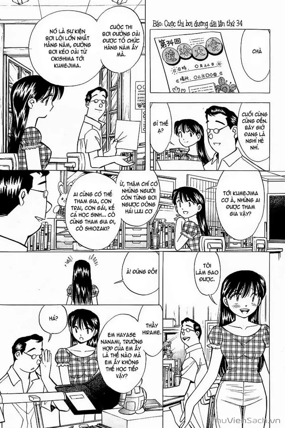 Truyện Tranh Nếu Có Thể Gặp Em Trong Mơ trang 6