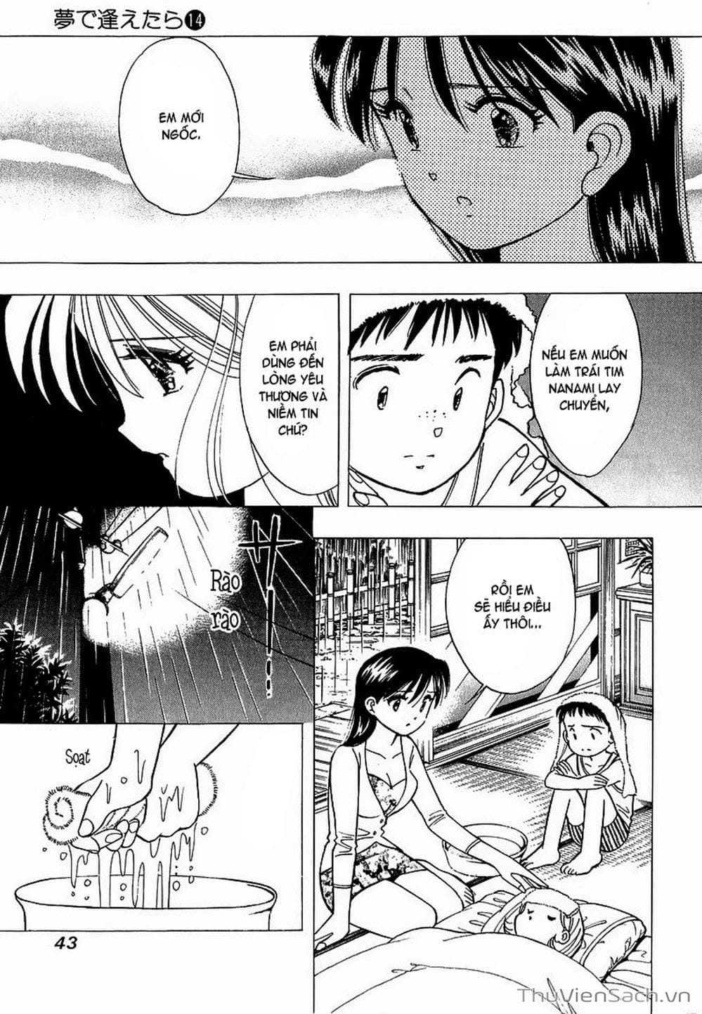 Truyện Tranh Nếu Có Thể Gặp Em Trong Mơ trang 6