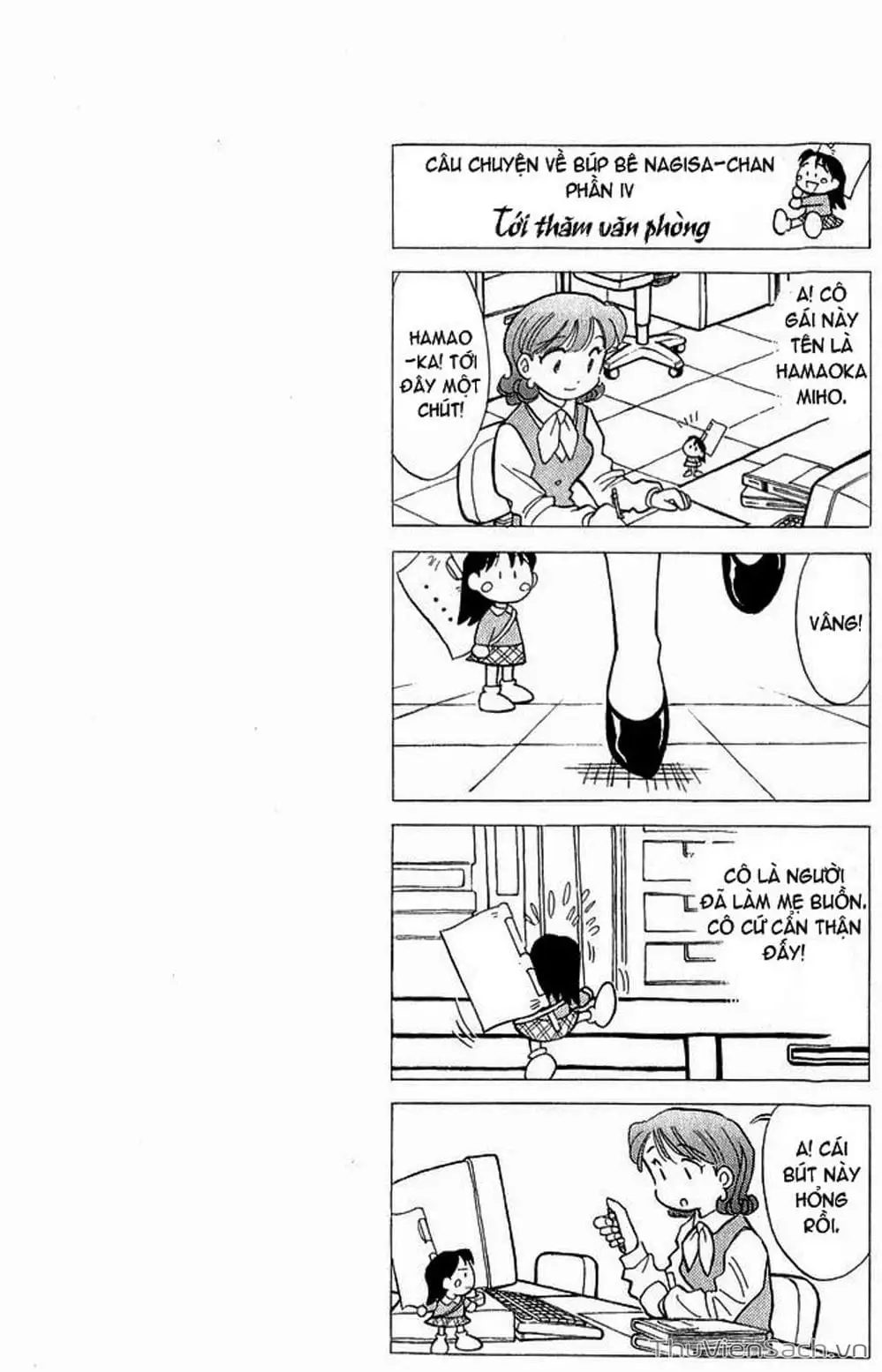 Truyện Tranh Nếu Có Thể Gặp Em Trong Mơ trang 6