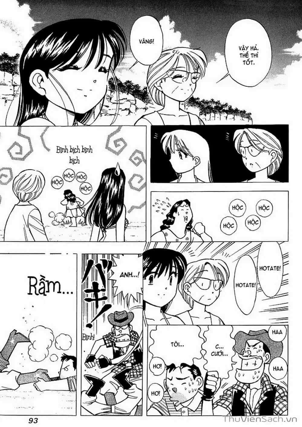 Truyện Tranh Nếu Có Thể Gặp Em Trong Mơ trang 6