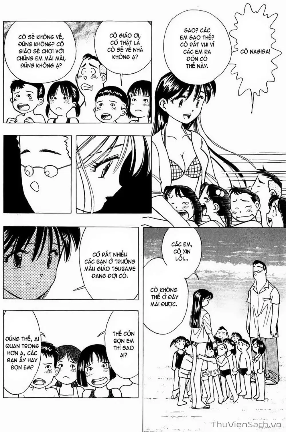 Truyện Tranh Nếu Có Thể Gặp Em Trong Mơ trang 6