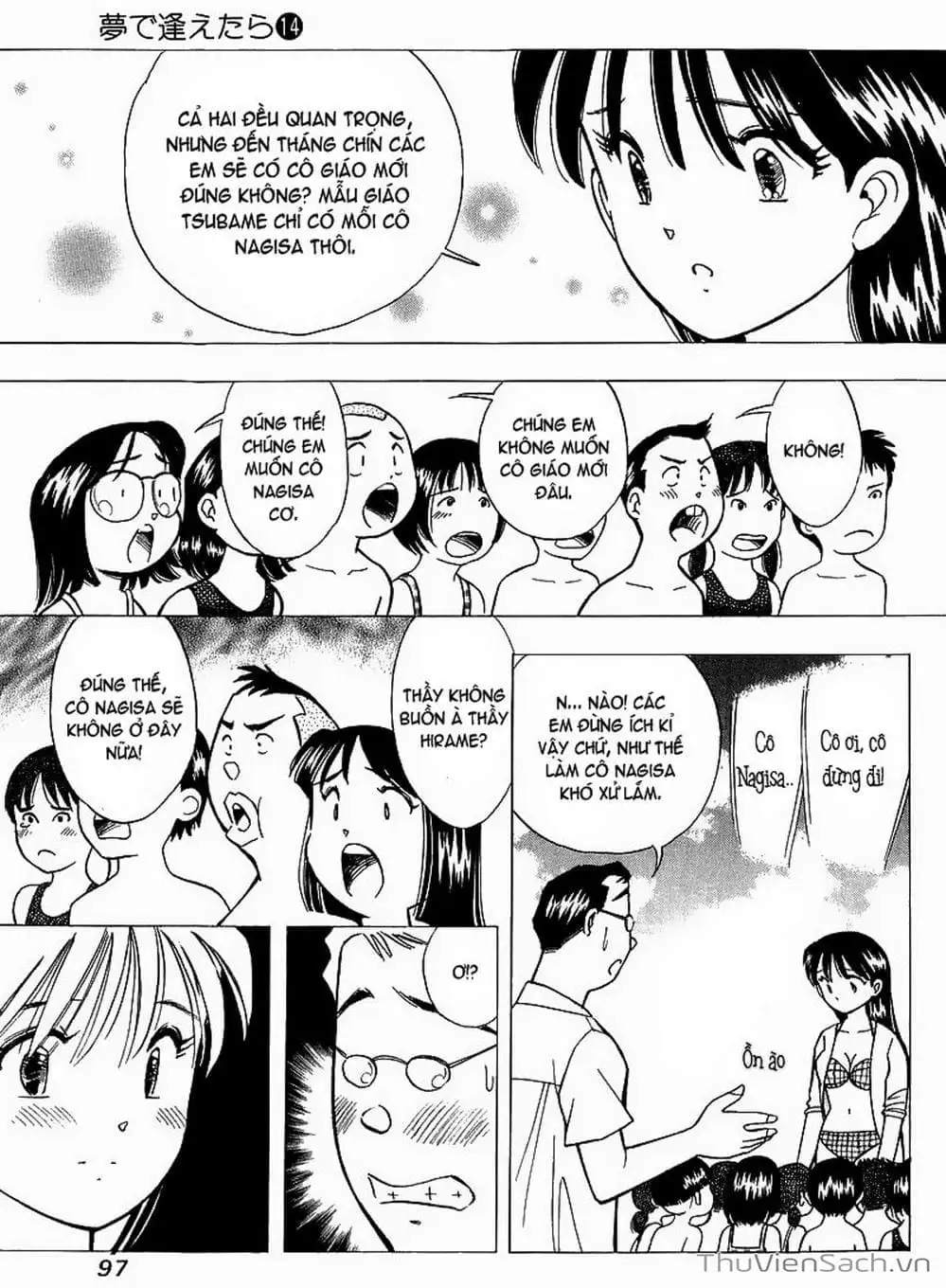 Truyện Tranh Nếu Có Thể Gặp Em Trong Mơ trang 6
