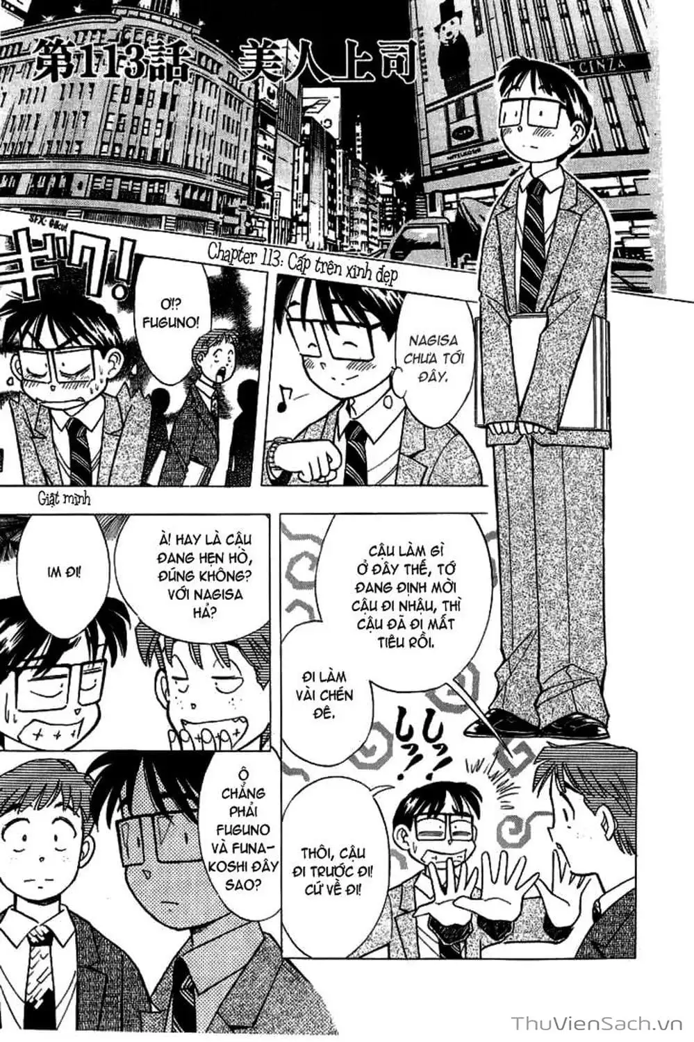 Truyện Tranh Nếu Có Thể Gặp Em Trong Mơ trang 6