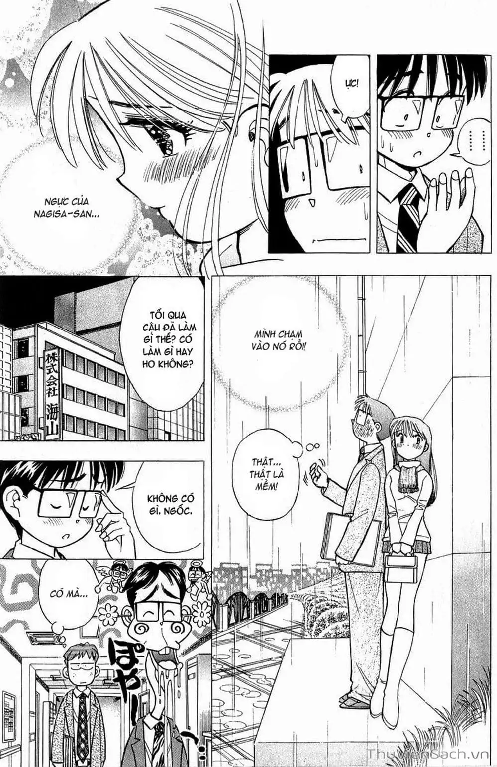 Truyện Tranh Nếu Có Thể Gặp Em Trong Mơ trang 6