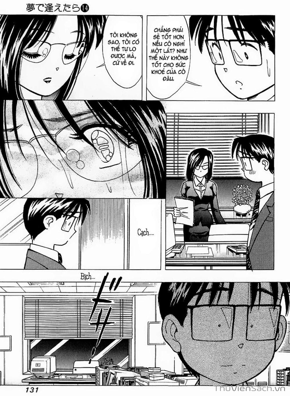 Truyện Tranh Nếu Có Thể Gặp Em Trong Mơ trang 6