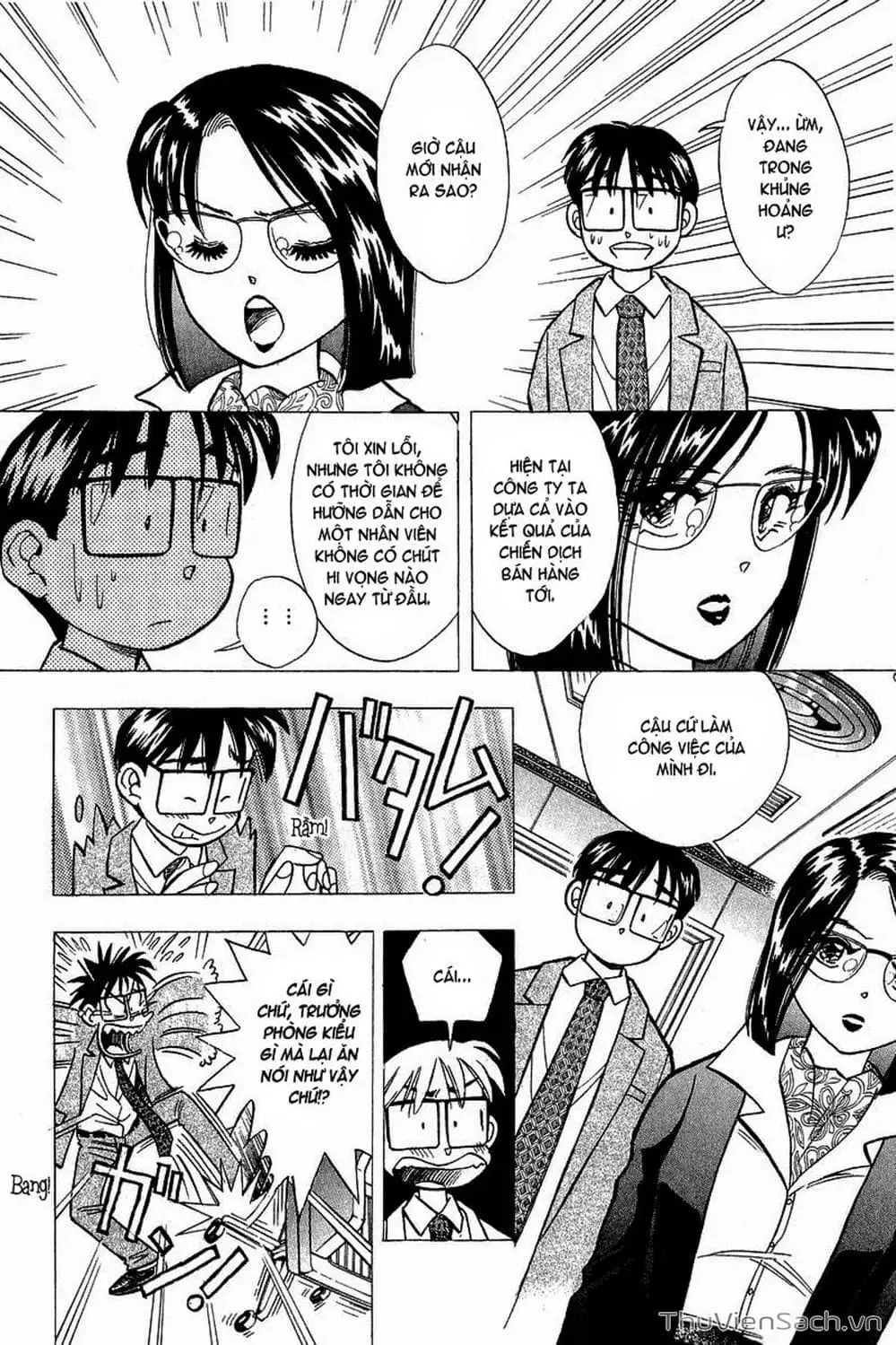 Truyện Tranh Nếu Có Thể Gặp Em Trong Mơ trang 6