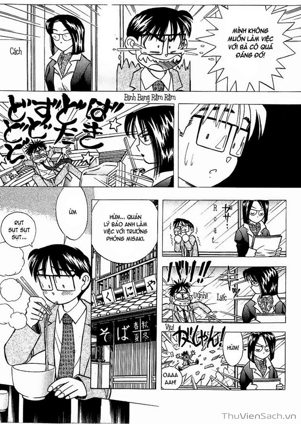 Truyện Tranh Nếu Có Thể Gặp Em Trong Mơ trang 6