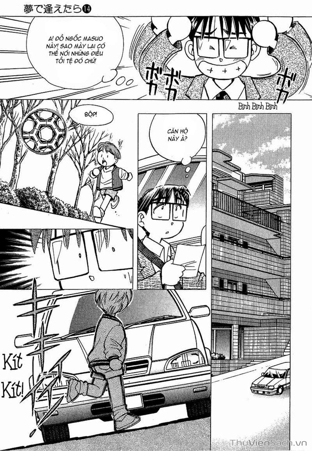 Truyện Tranh Nếu Có Thể Gặp Em Trong Mơ trang 6
