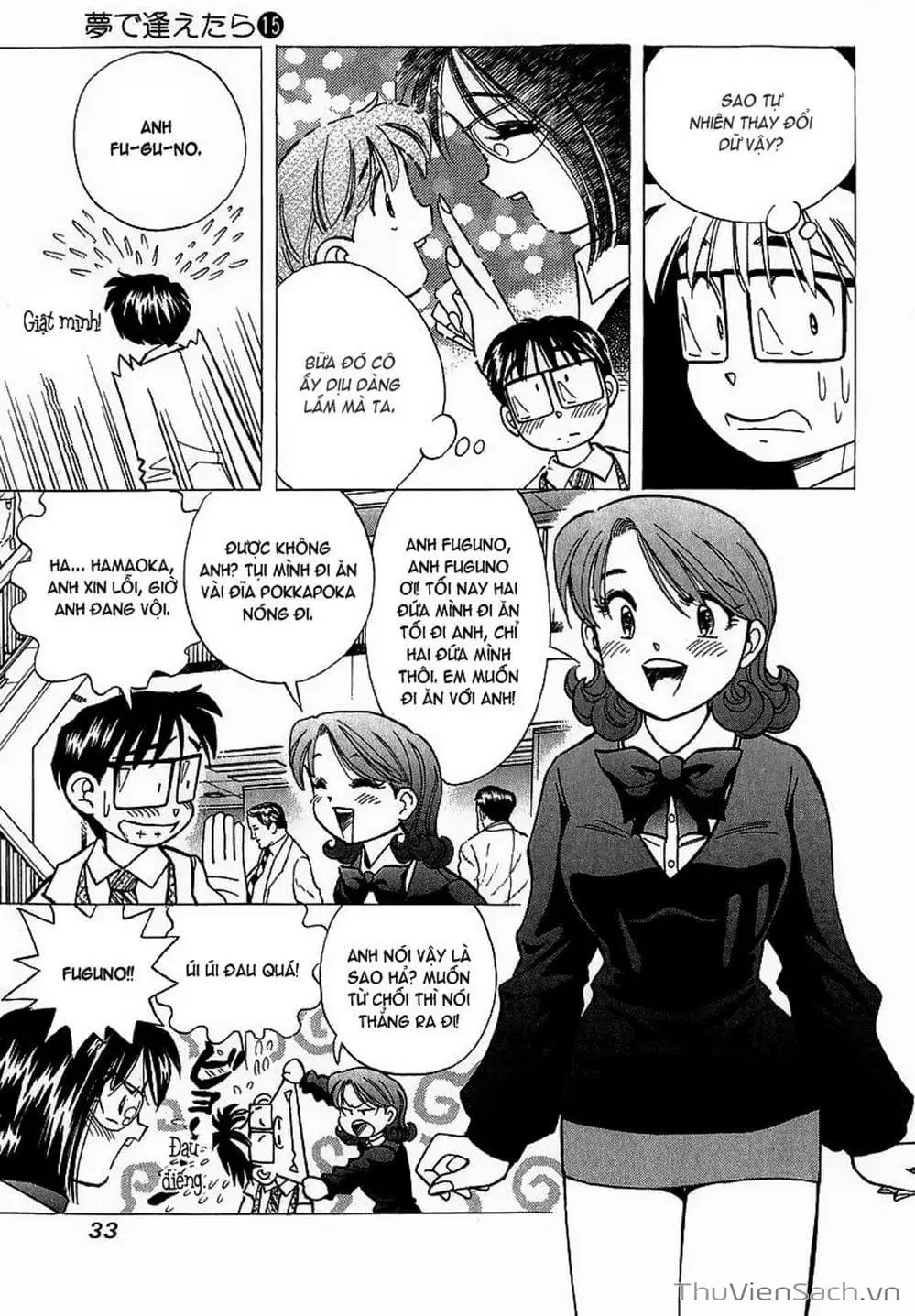 Truyện Tranh Nếu Có Thể Gặp Em Trong Mơ trang 6