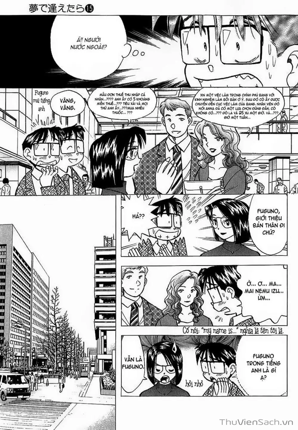 Truyện Tranh Nếu Có Thể Gặp Em Trong Mơ trang 6