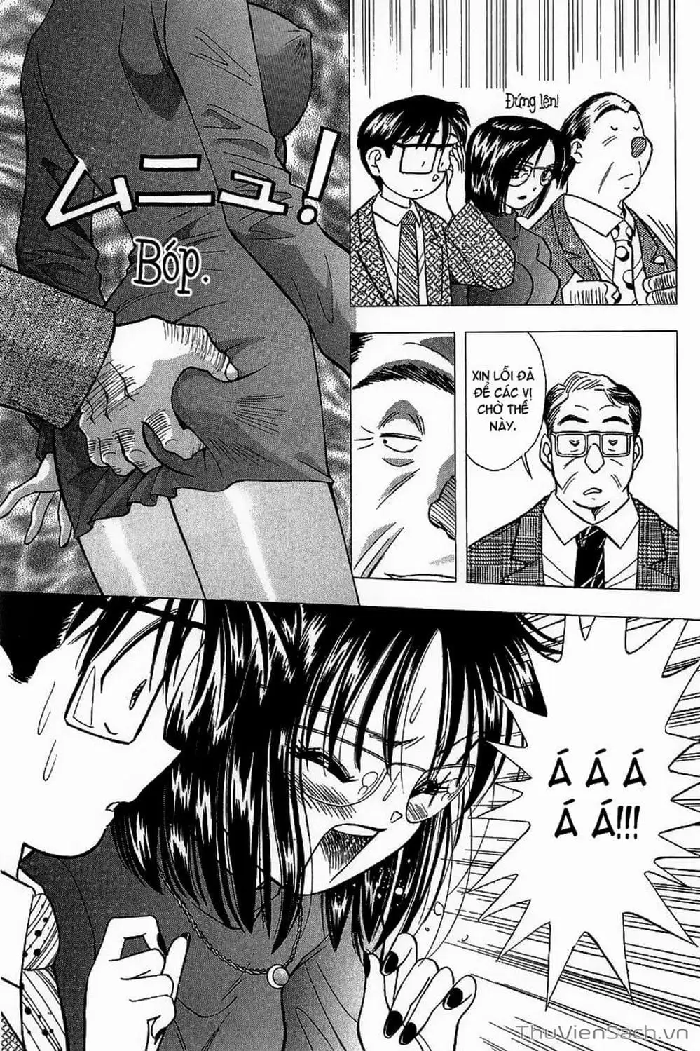Truyện Tranh Nếu Có Thể Gặp Em Trong Mơ trang 6