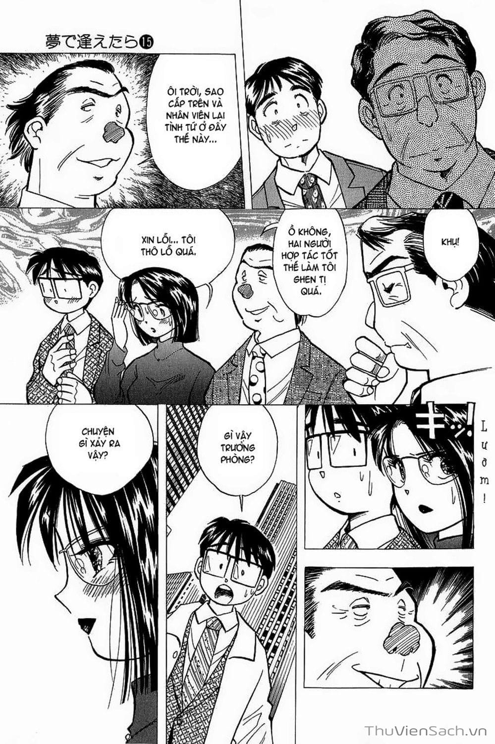 Truyện Tranh Nếu Có Thể Gặp Em Trong Mơ trang 6