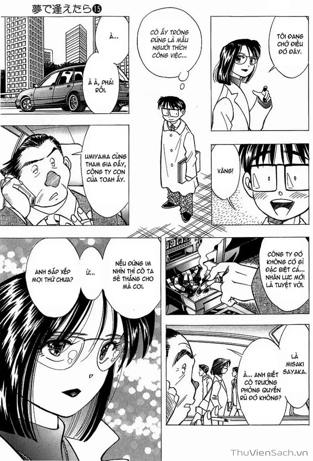 Truyện Tranh Nếu Có Thể Gặp Em Trong Mơ trang 6