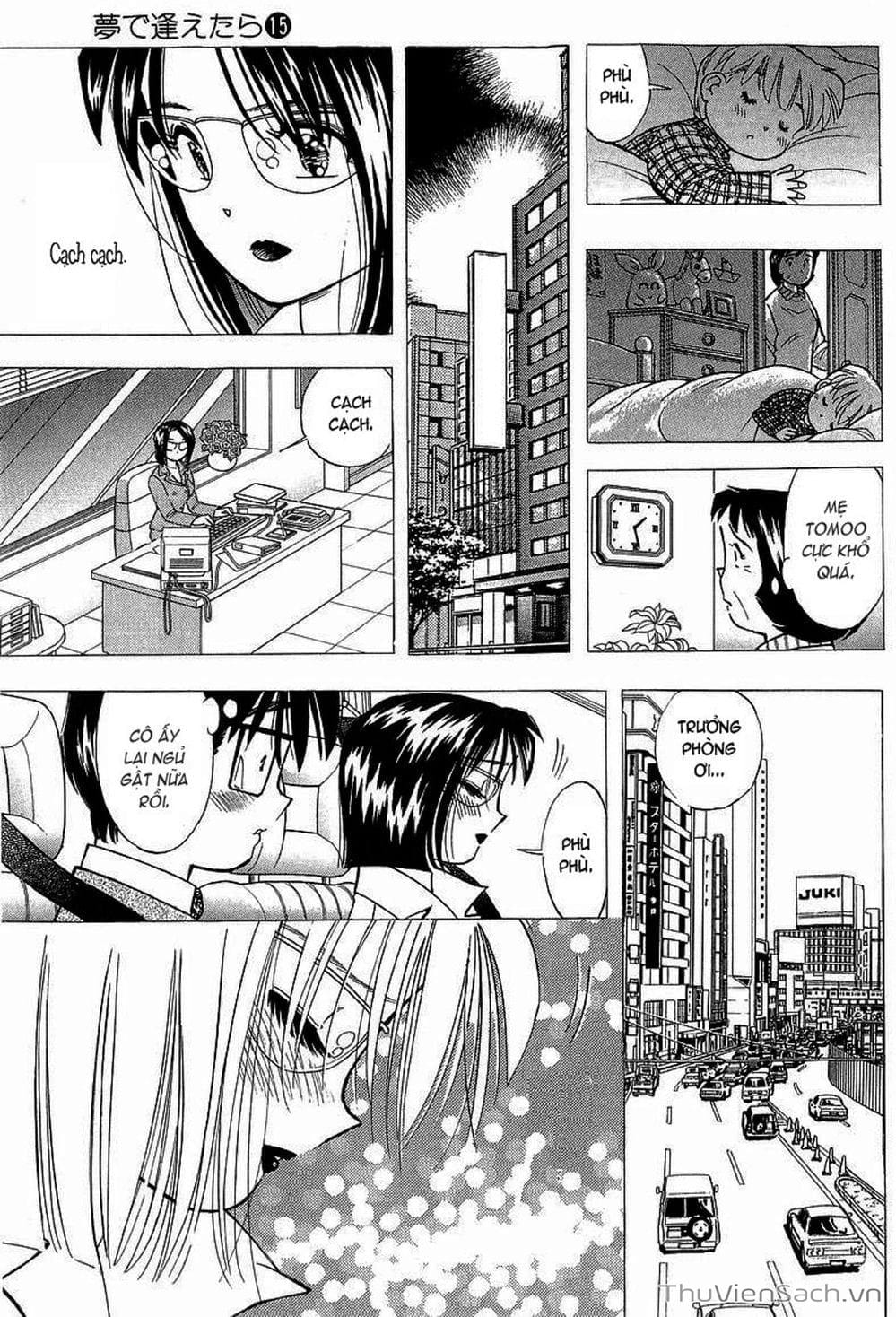 Truyện Tranh Nếu Có Thể Gặp Em Trong Mơ trang 6
