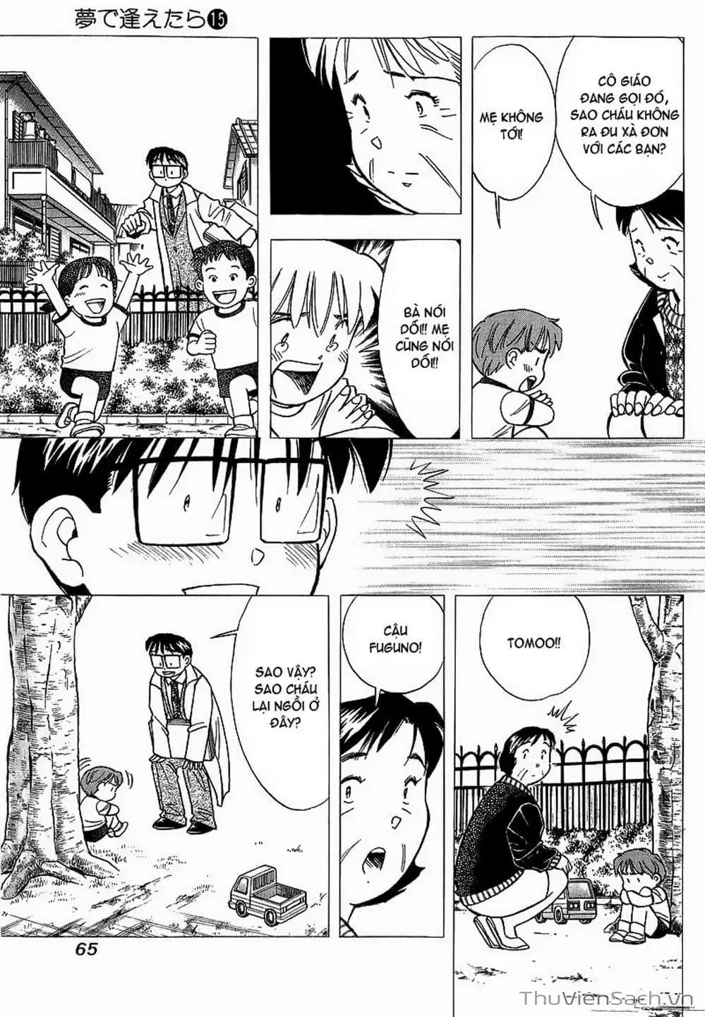 Truyện Tranh Nếu Có Thể Gặp Em Trong Mơ trang 6