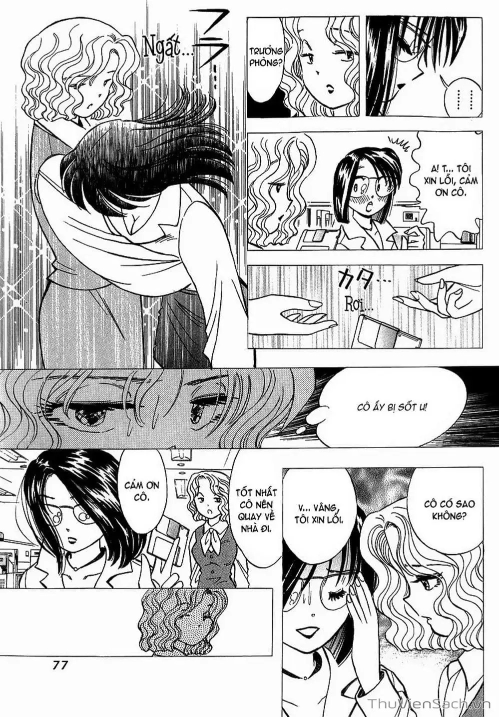 Truyện Tranh Nếu Có Thể Gặp Em Trong Mơ trang 6