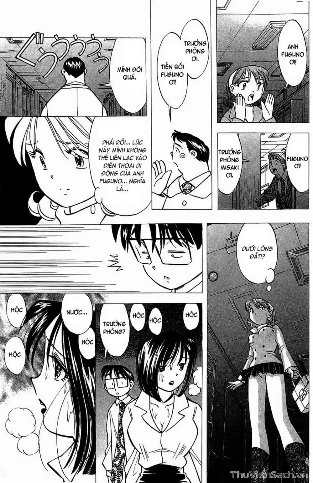 Truyện Tranh Nếu Có Thể Gặp Em Trong Mơ trang 6