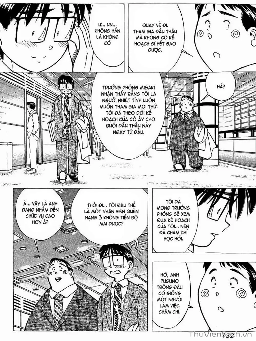 Truyện Tranh Nếu Có Thể Gặp Em Trong Mơ trang 6