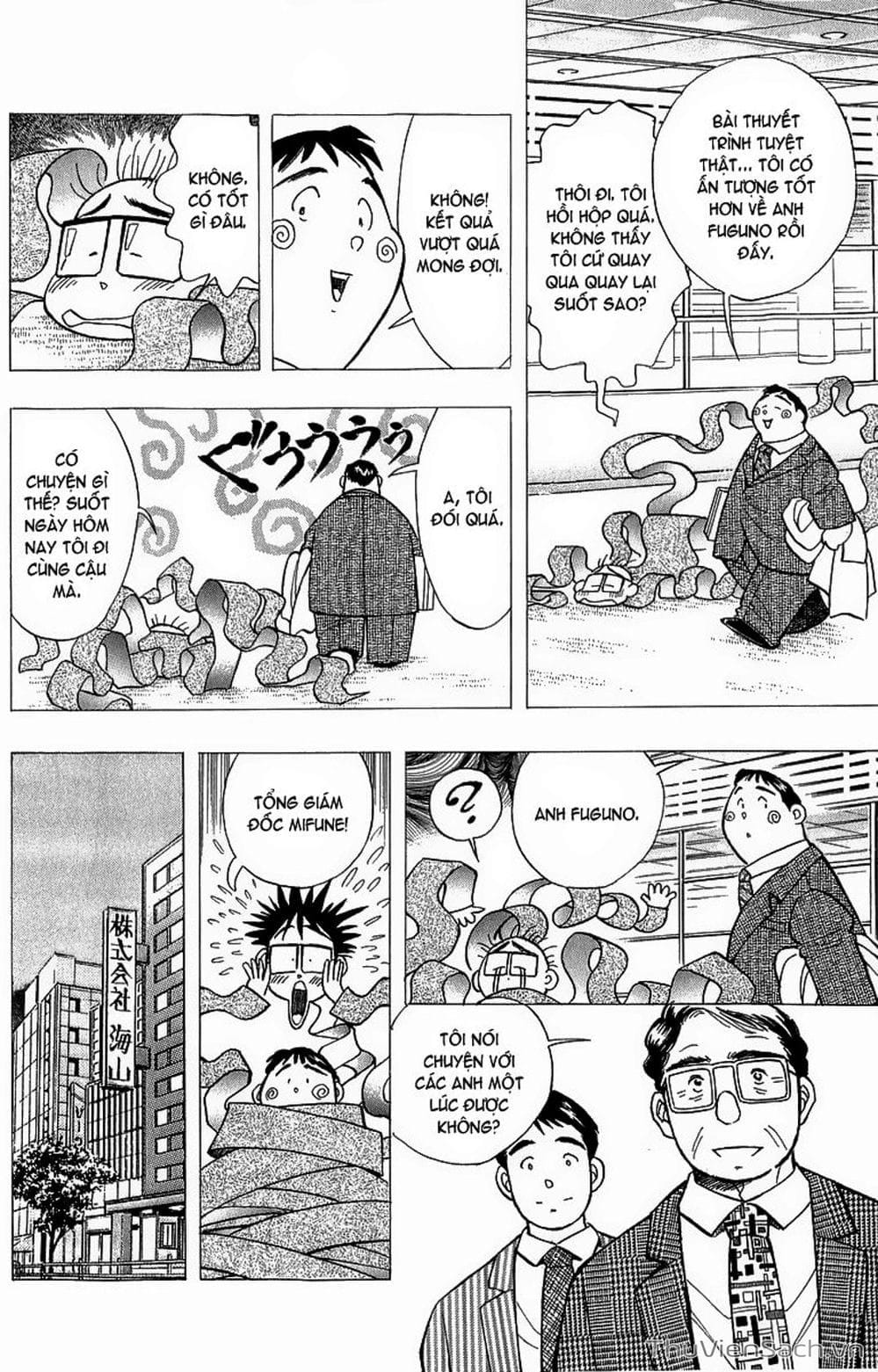 Truyện Tranh Nếu Có Thể Gặp Em Trong Mơ trang 6