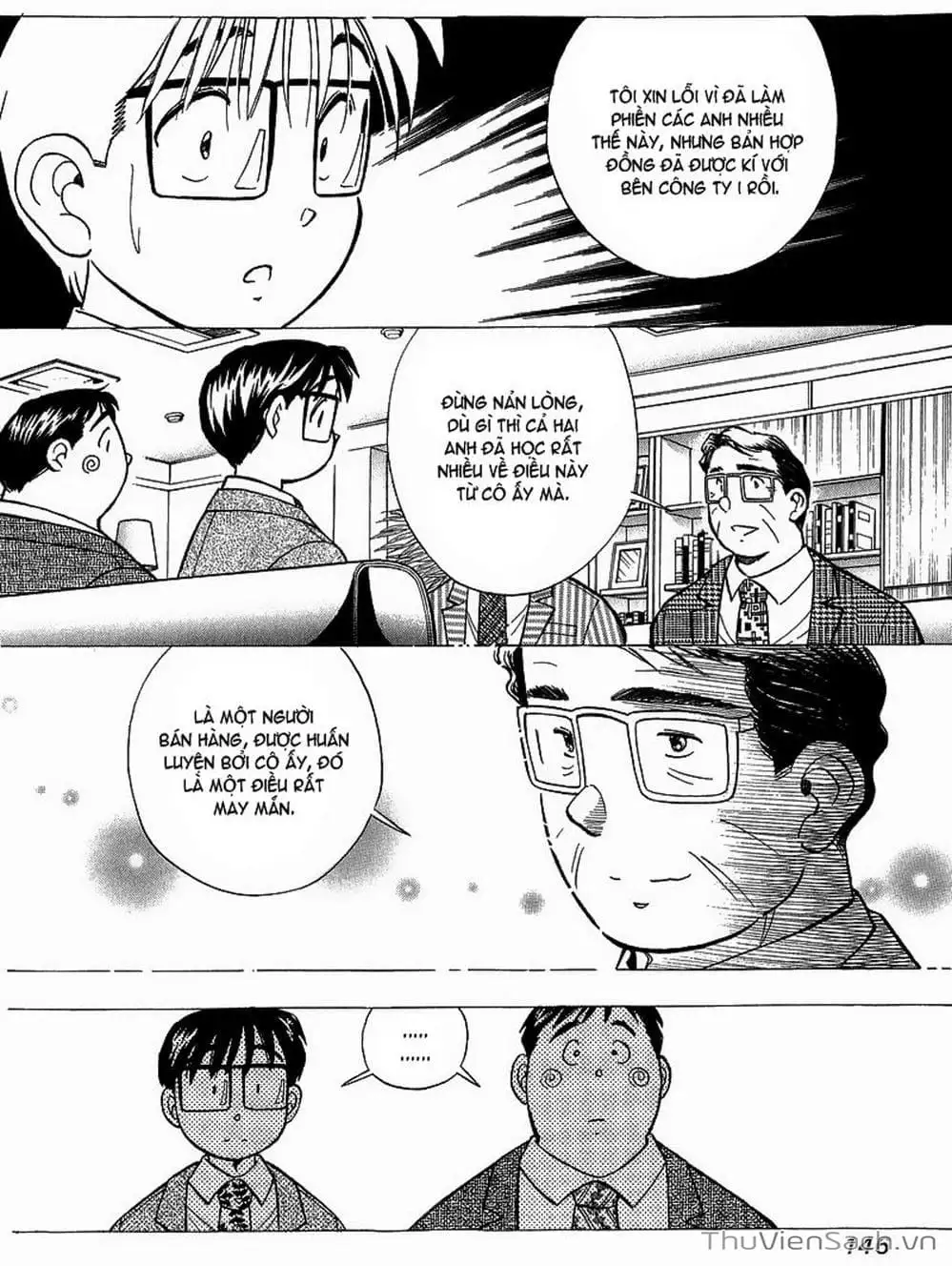 Truyện Tranh Nếu Có Thể Gặp Em Trong Mơ trang 6