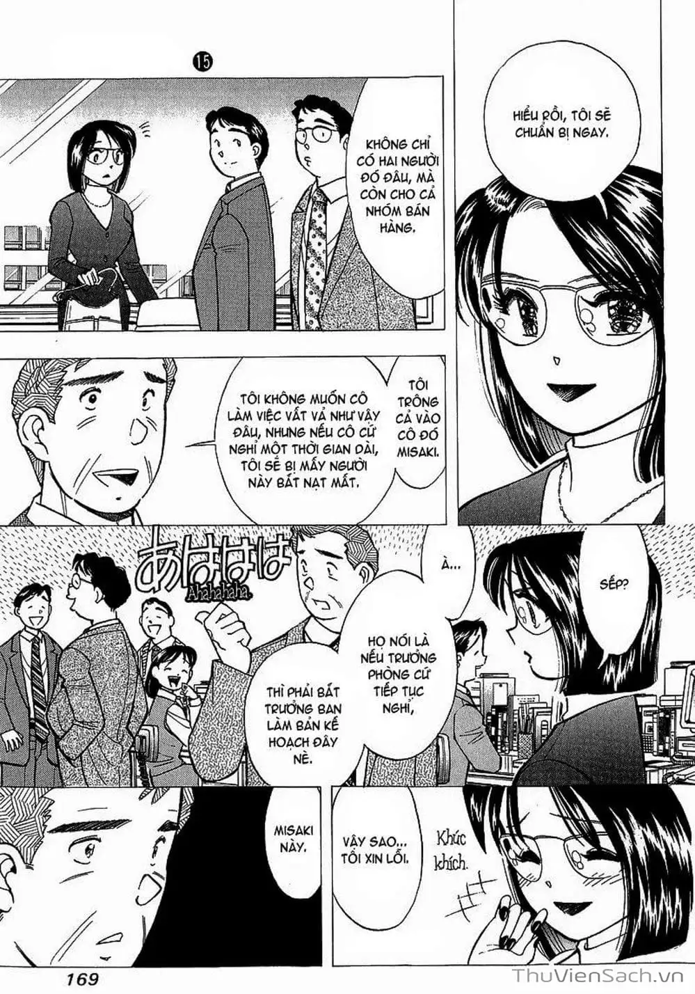 Truyện Tranh Nếu Có Thể Gặp Em Trong Mơ trang 6