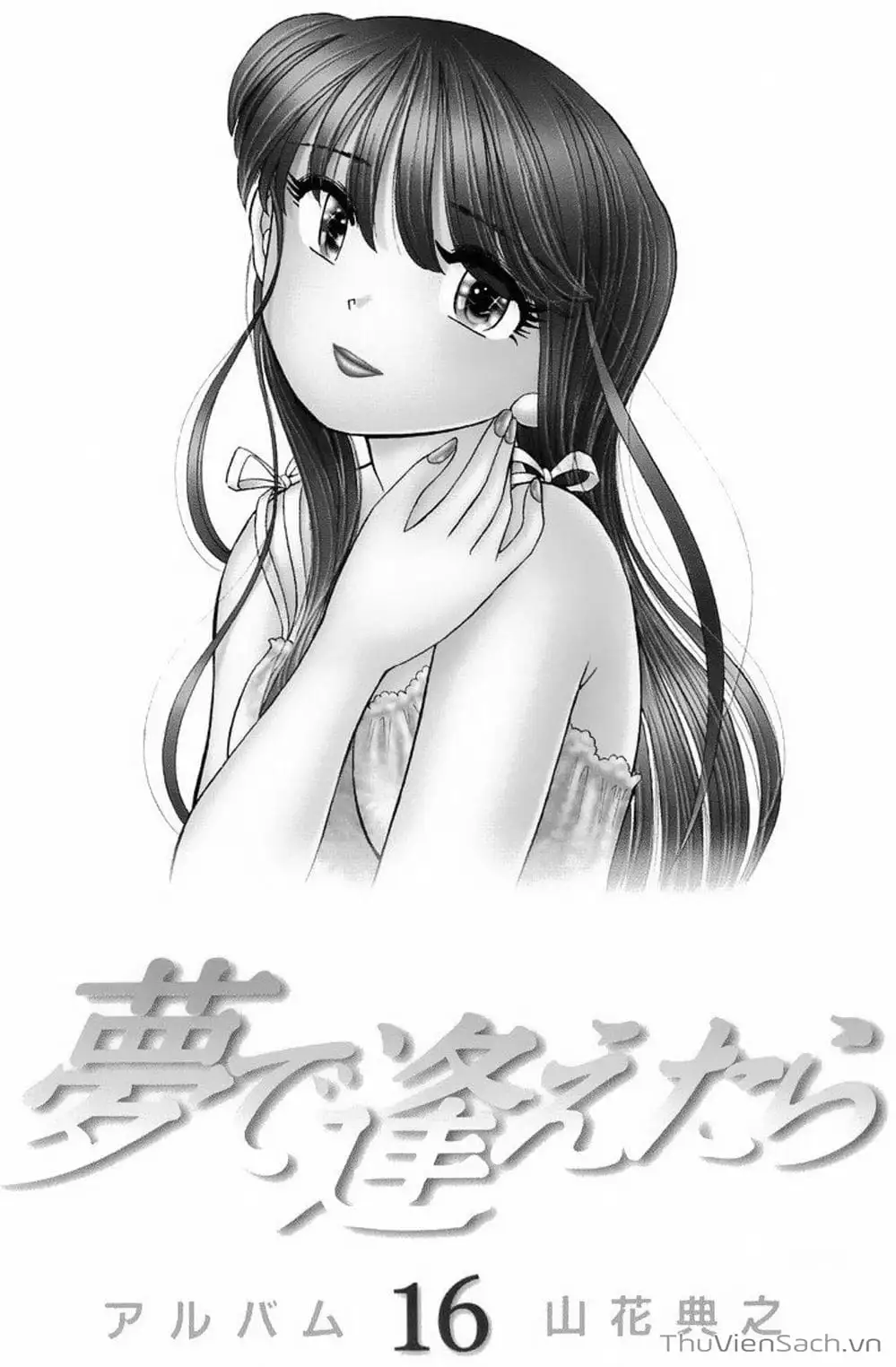 Truyện Tranh Nếu Có Thể Gặp Em Trong Mơ trang 6