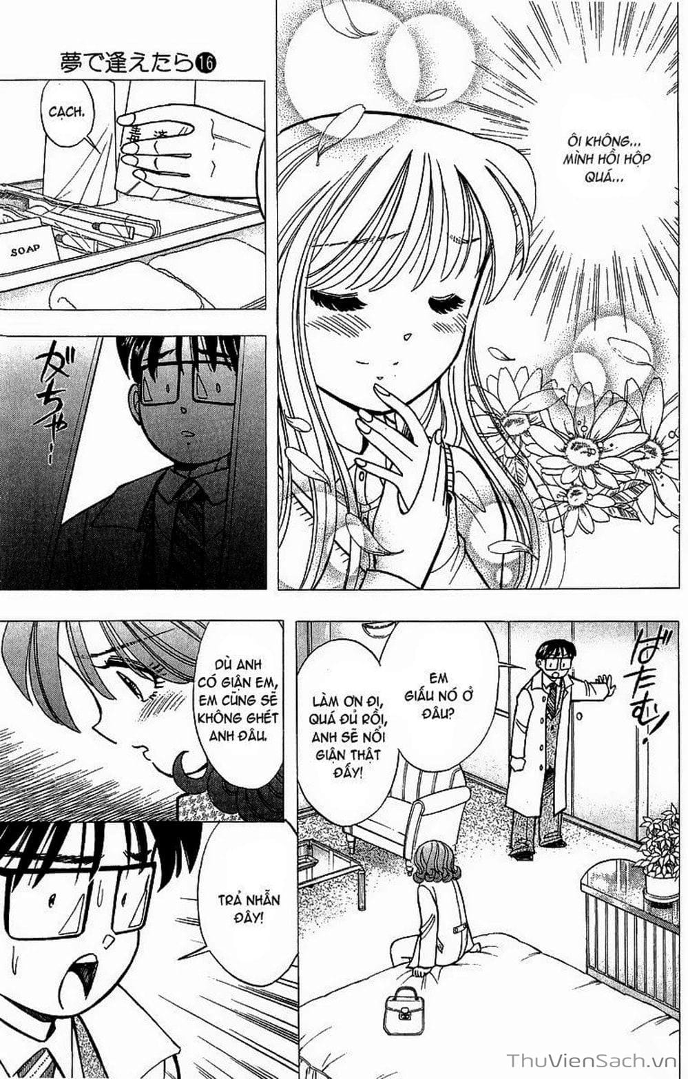 Truyện Tranh Nếu Có Thể Gặp Em Trong Mơ trang 6