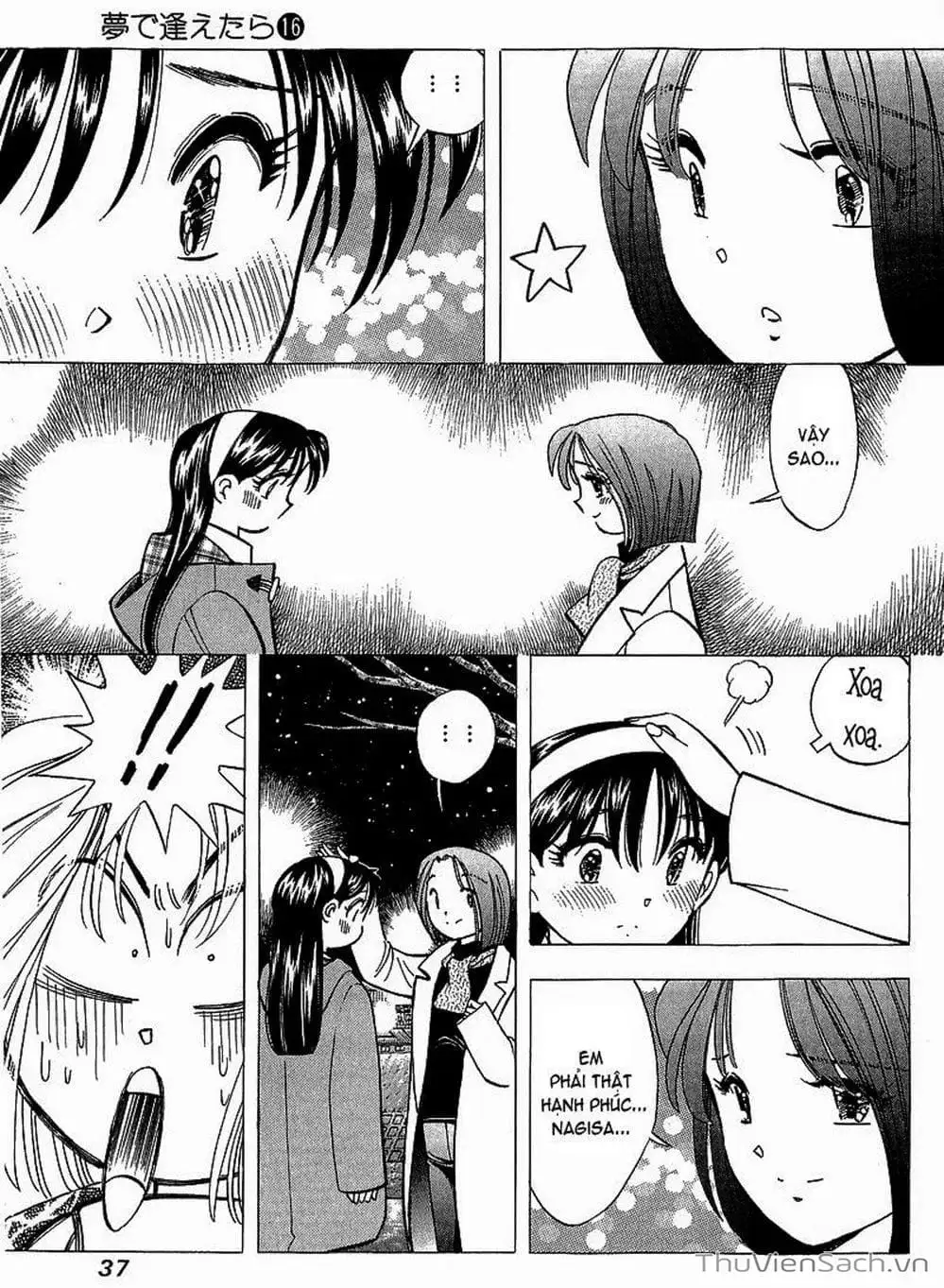 Truyện Tranh Nếu Có Thể Gặp Em Trong Mơ trang 6