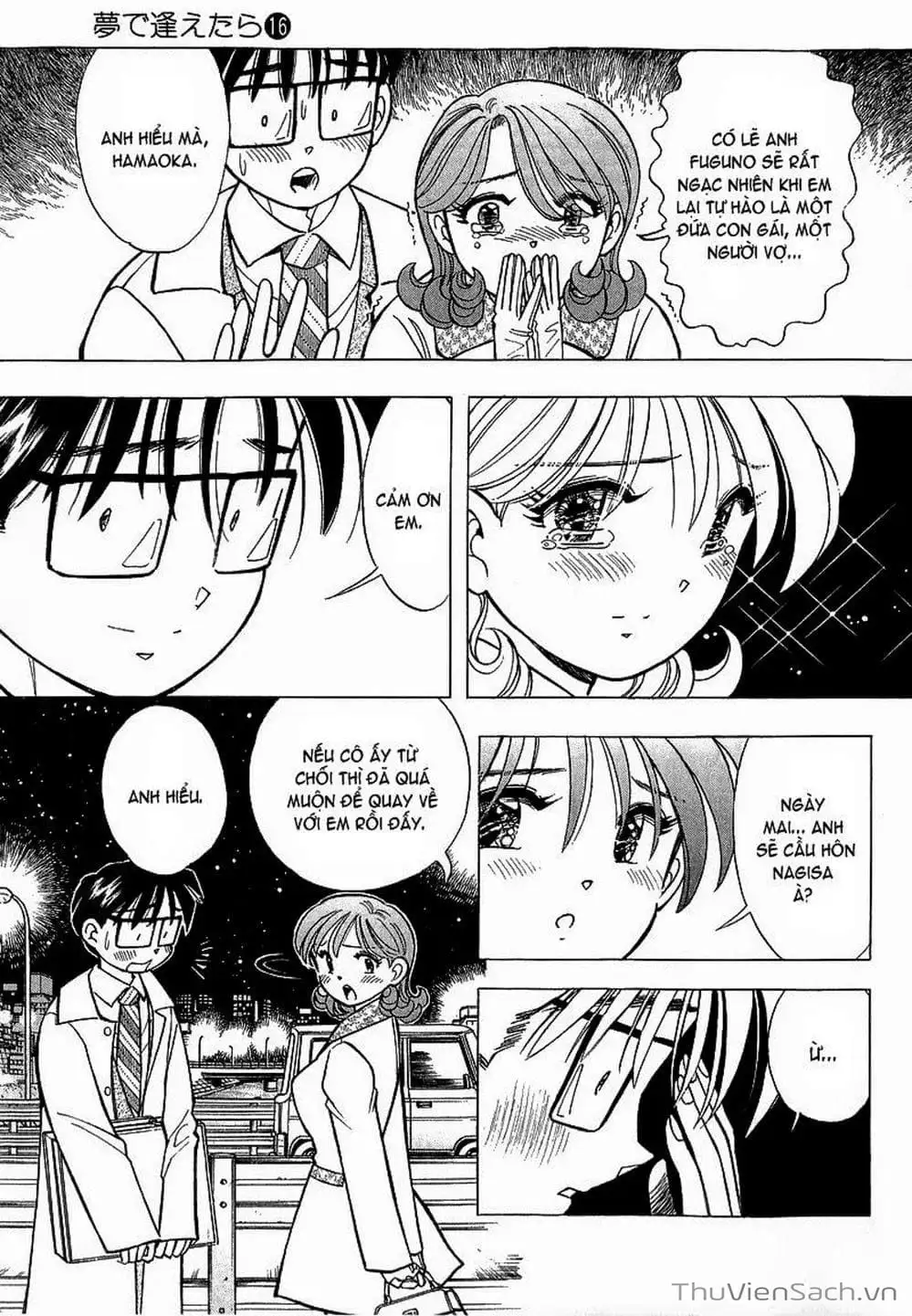 Truyện Tranh Nếu Có Thể Gặp Em Trong Mơ trang 6