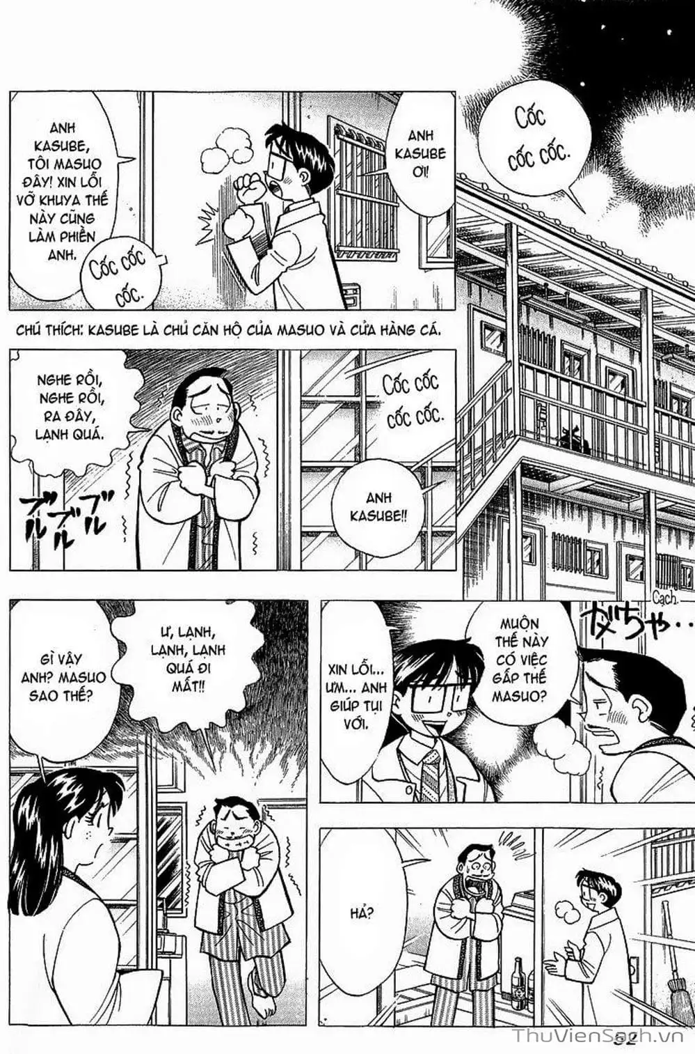 Truyện Tranh Nếu Có Thể Gặp Em Trong Mơ trang 6