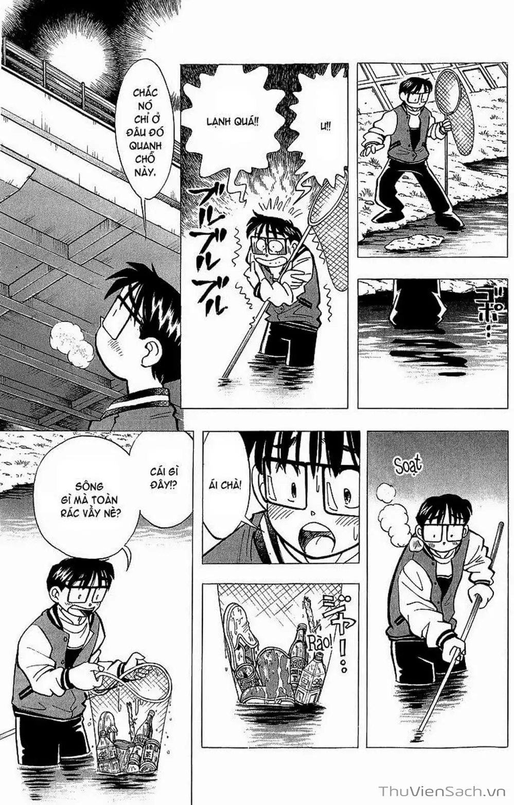 Truyện Tranh Nếu Có Thể Gặp Em Trong Mơ trang 6