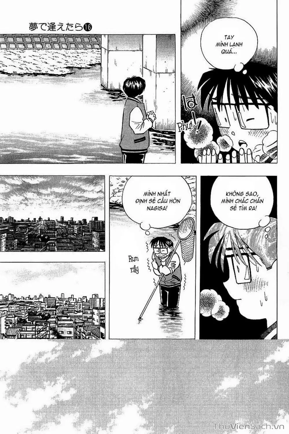 Truyện Tranh Nếu Có Thể Gặp Em Trong Mơ trang 6