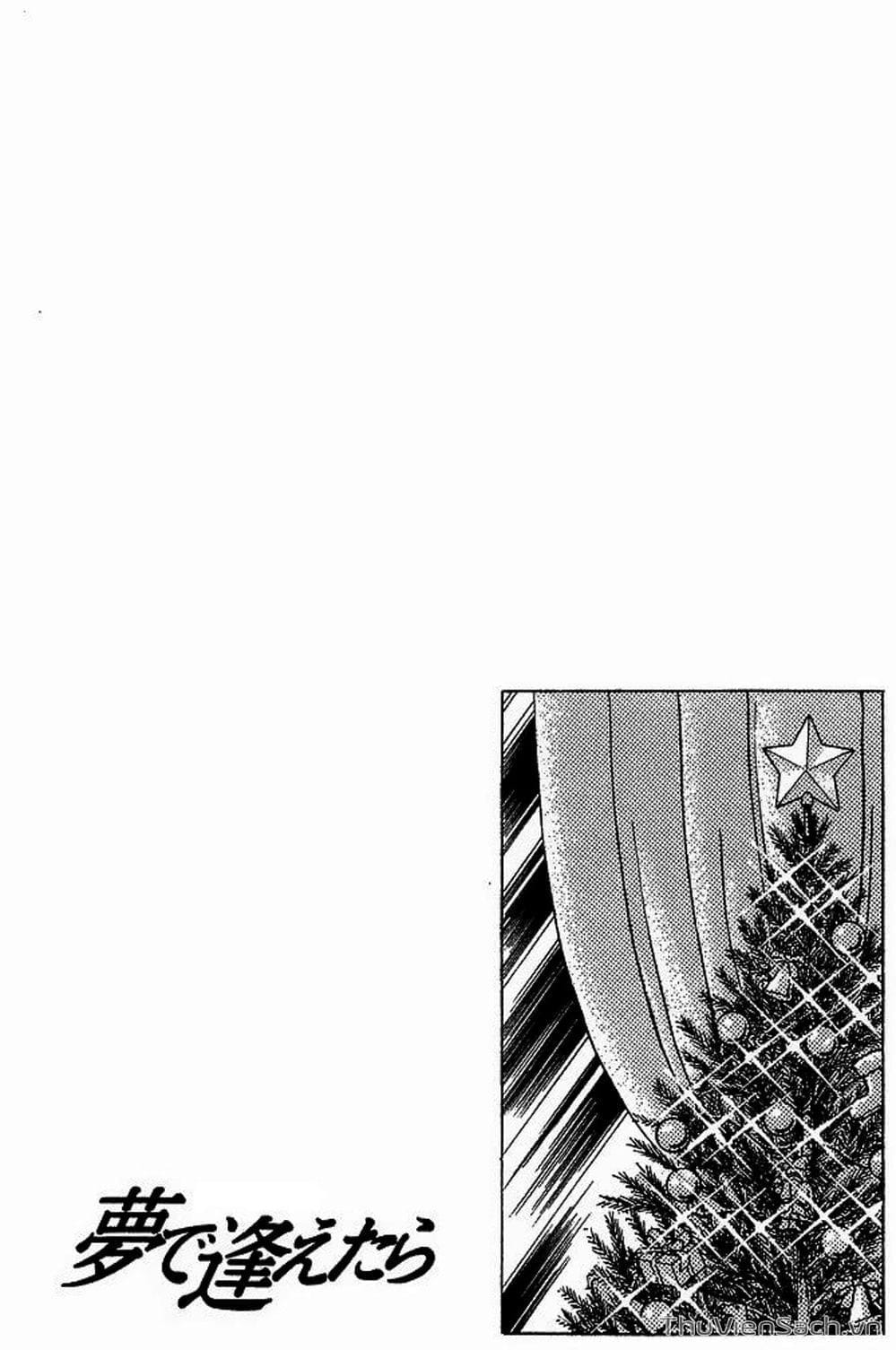 Truyện Tranh Nếu Có Thể Gặp Em Trong Mơ trang 6