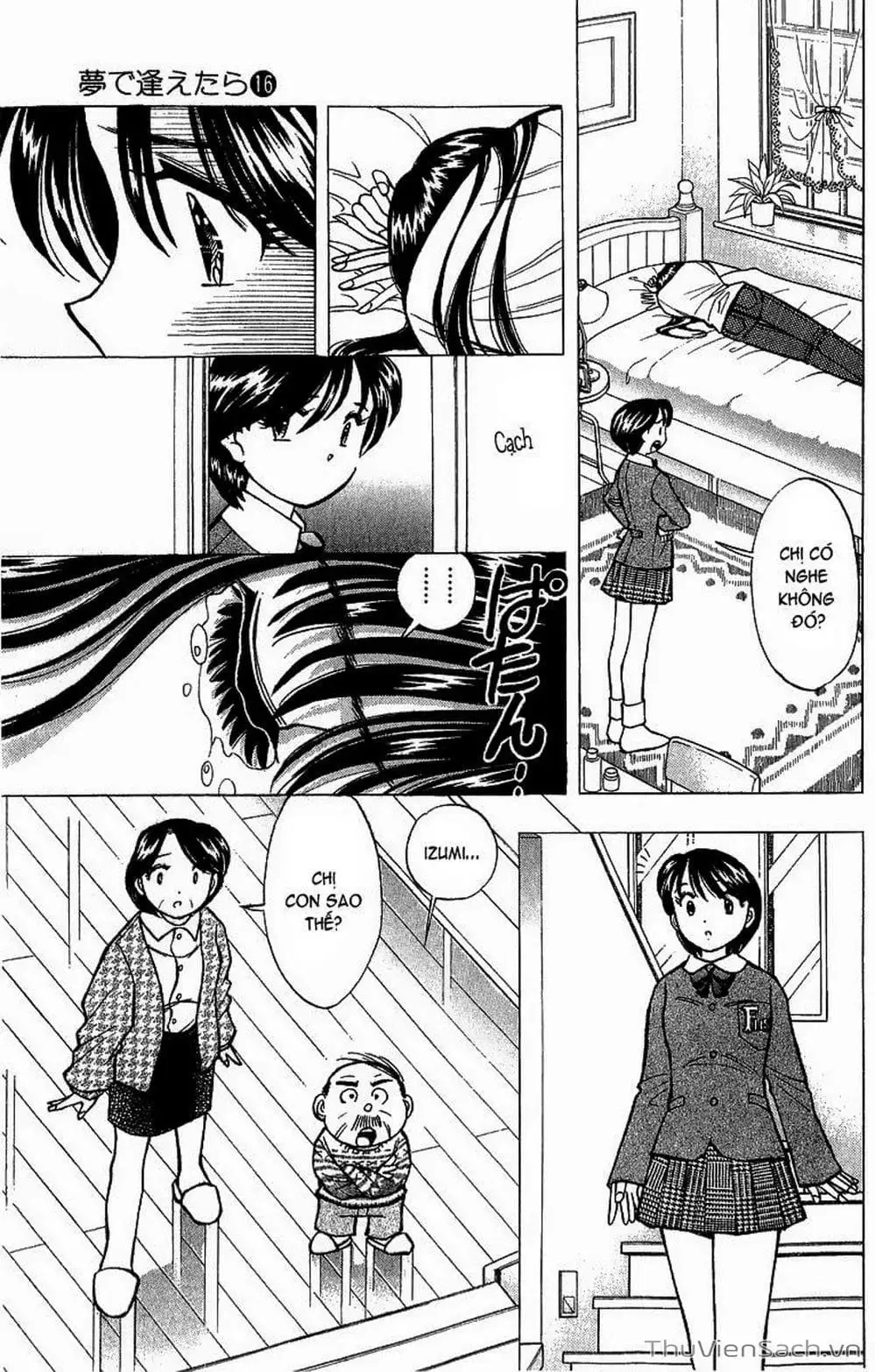 Truyện Tranh Nếu Có Thể Gặp Em Trong Mơ trang 6