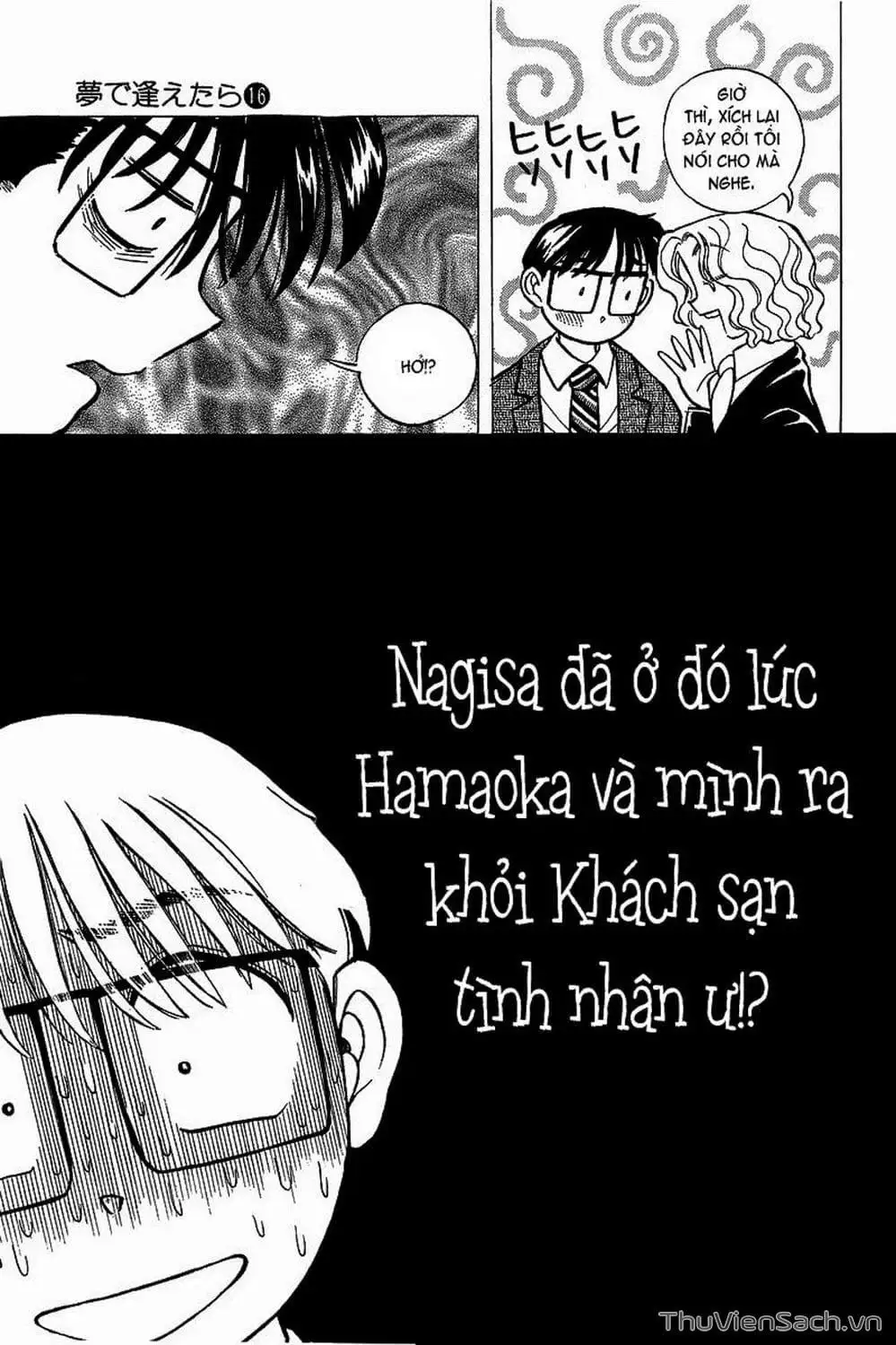 Truyện Tranh Nếu Có Thể Gặp Em Trong Mơ trang 6