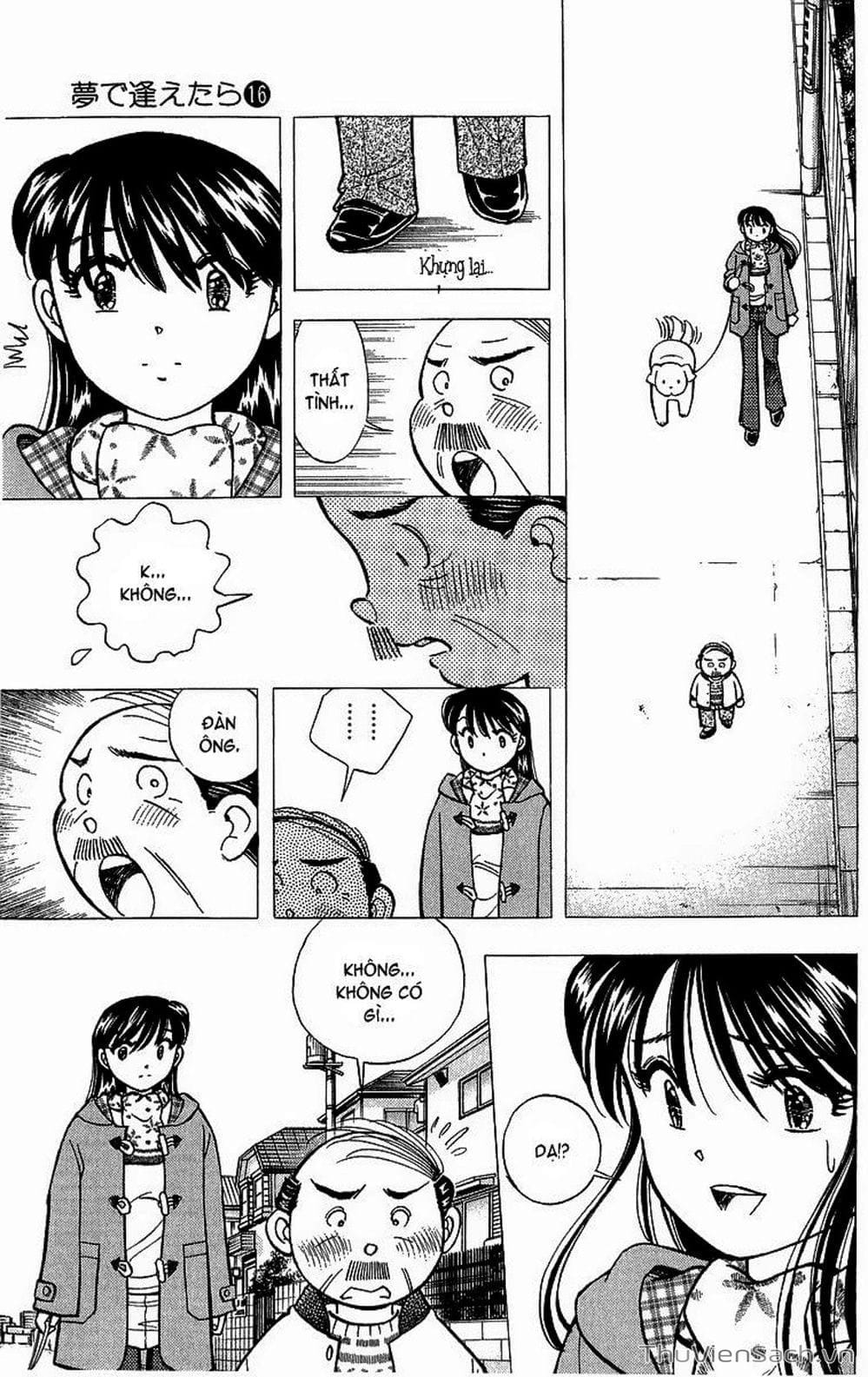 Truyện Tranh Nếu Có Thể Gặp Em Trong Mơ trang 6