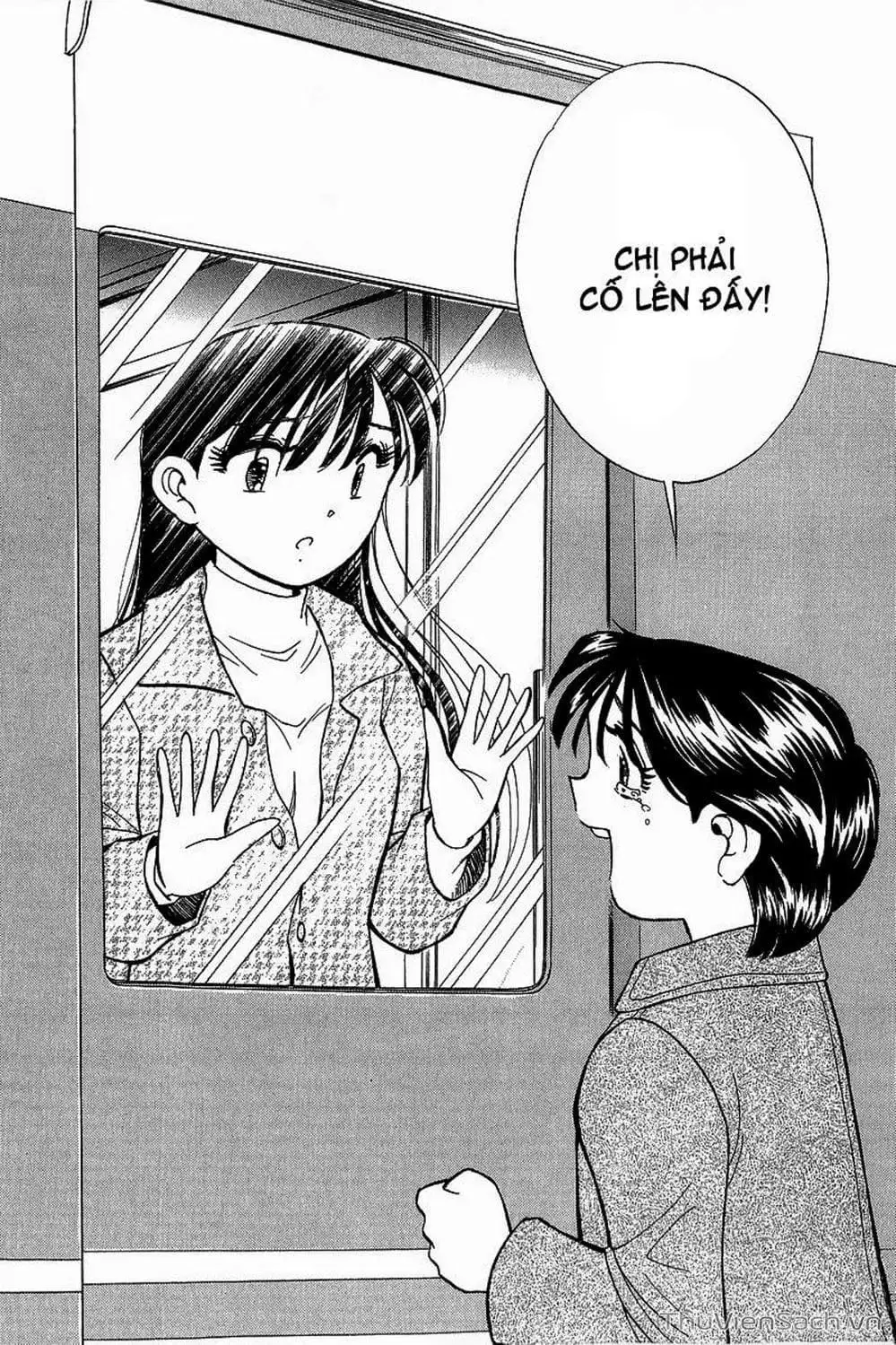Truyện Tranh Nếu Có Thể Gặp Em Trong Mơ trang 6